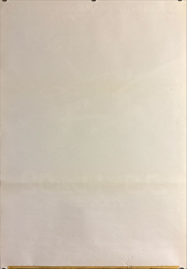 “Star Trek II: The Wrath of Khan” (スター・トレック2／カーンの逆襲), Original Release Japanese Movie Poster 1982, B2 Size (51 × 73 cm) B183A