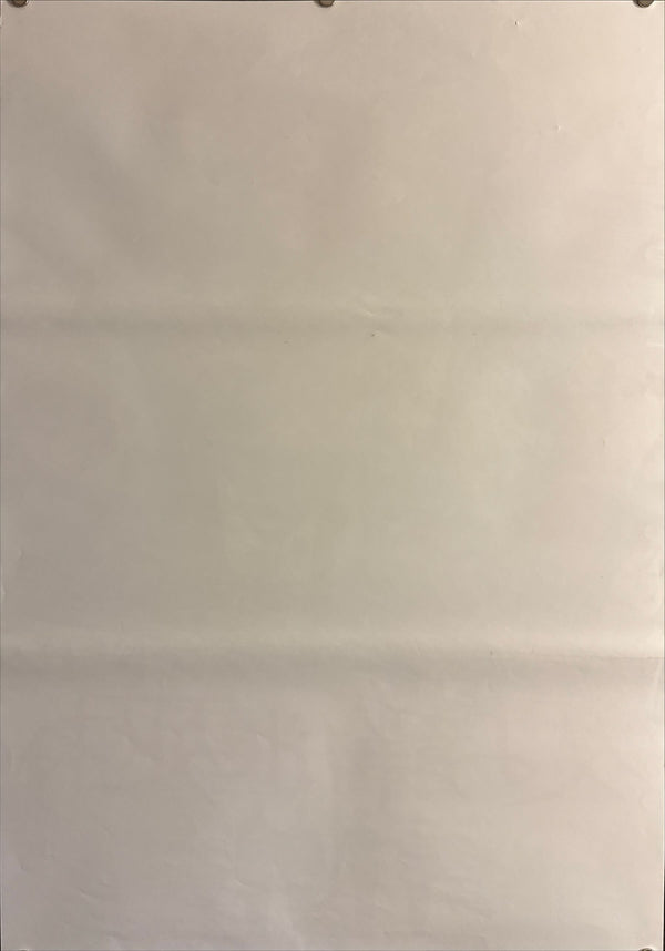 "Le Gang", Original Japanese First-Release Movie Poster 1977, B2 Size (51 × 73 cm) O321