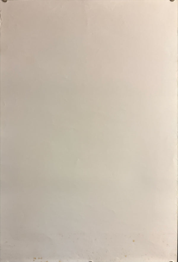 "Only Yesterday", Original Release Japanese Promotional Poster 1991, B2 Size (51 x 73cm) 0314