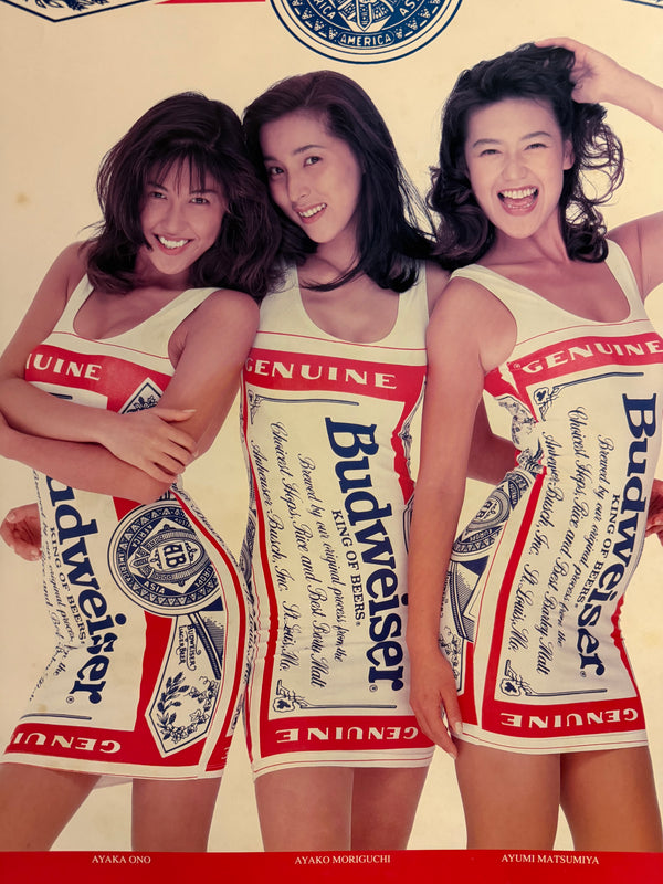 "Budweiser – Genuine Bud Girls (Japan)", Original Japanese Promotional Poster 1994, B2 Size (51 × 73 cm) O301