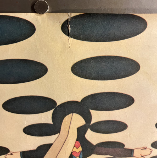 “Yellow Submarine” (ビートルズ／イエロー・サブマリン), Ultra-Rare Original First Japanese Release Movie Poster 1969, B2 Size (c. 51 × 73 cm) S8