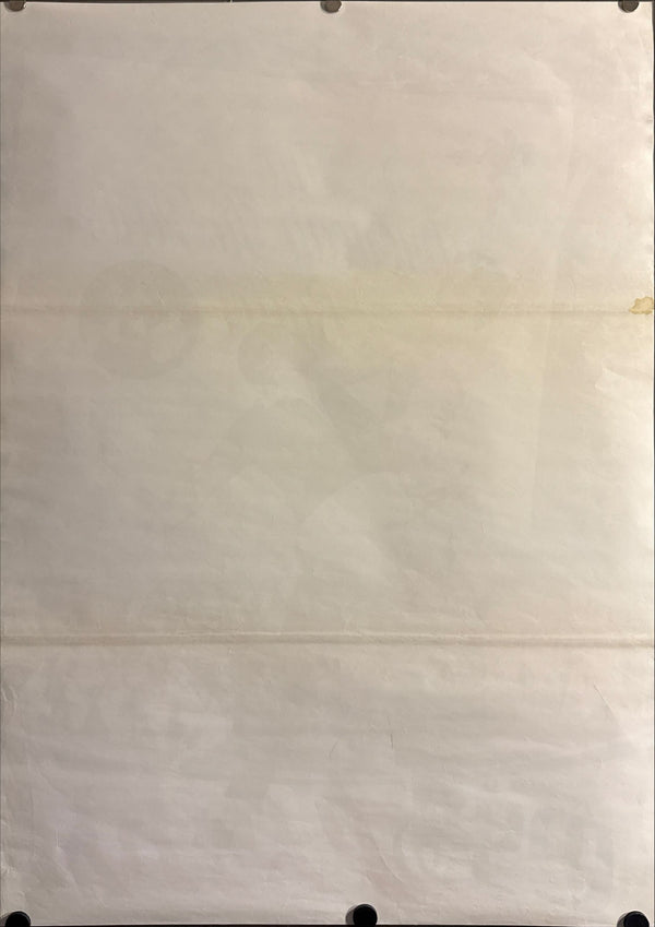 “An American in Paris” (巴里のアメリカ人), Original Japanese Re-release Movie Poster 1977, B2 Size (51 × 73 cm) ZA8