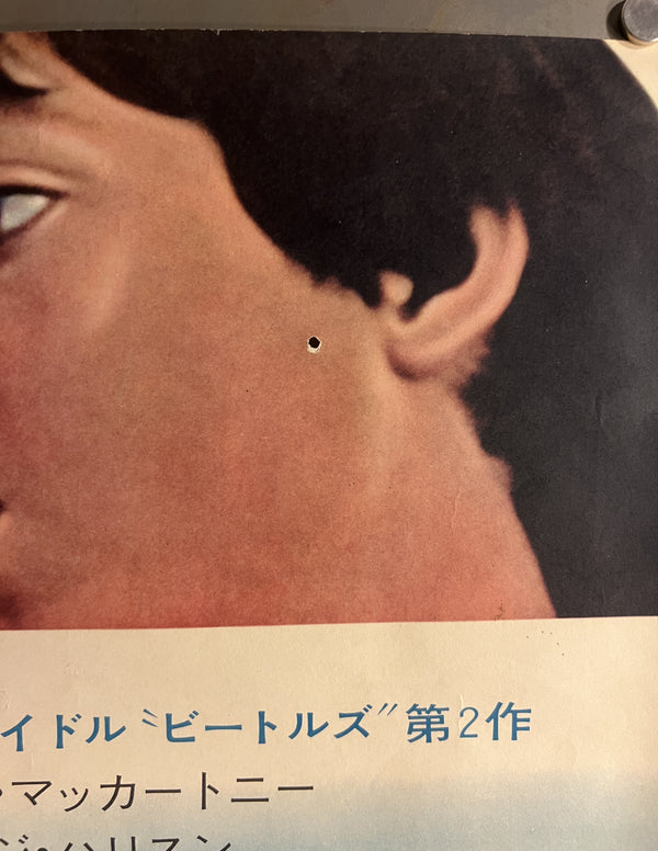 “Help!” (HELP! 四人はアイドル), Original Japanese First-Release Movie Poster 1965, The Beatles, B2 Size (51 × 73 cm) S52