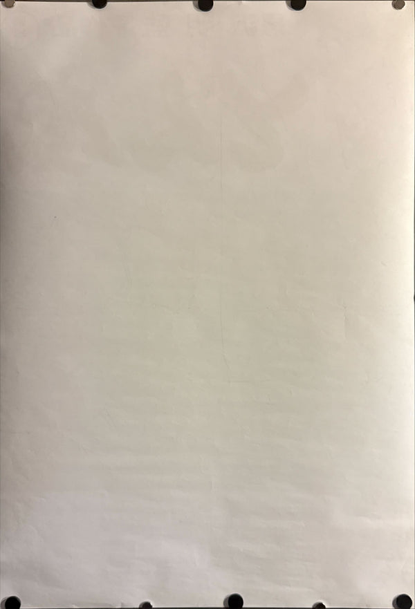 “The Lower Depths” (どん底), Original Japanese Laser Disc Release Movie Poster 1993, B2 Size (51 × 73 cm) ZA27