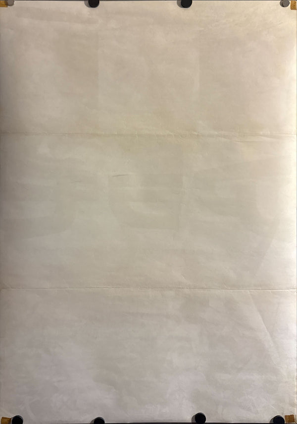 “The Alamo” (アラモ), Original Japanese Re-release Movie Poster 1967, B2 Size (51 × 73 cm) ZA53