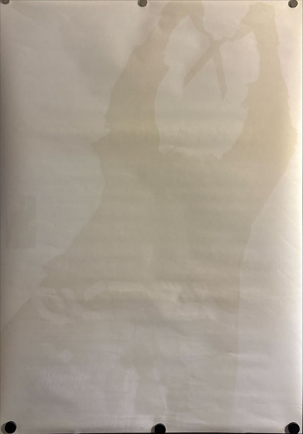 “The Burning” (バーニング / The Burning), Original Release Japanese Movie Poster 1981, B2 Size (51 × 73 cm) ZA62