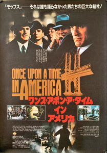 "Once Upon a Time in America", Original Release Japanese Movie Poster 1984, B2 Size (51 x 73cm)