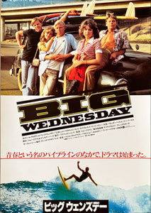 "Big Wednesday", Original Release Japanese Movie Poster 1978, B2 Size (51 x 73cm)
