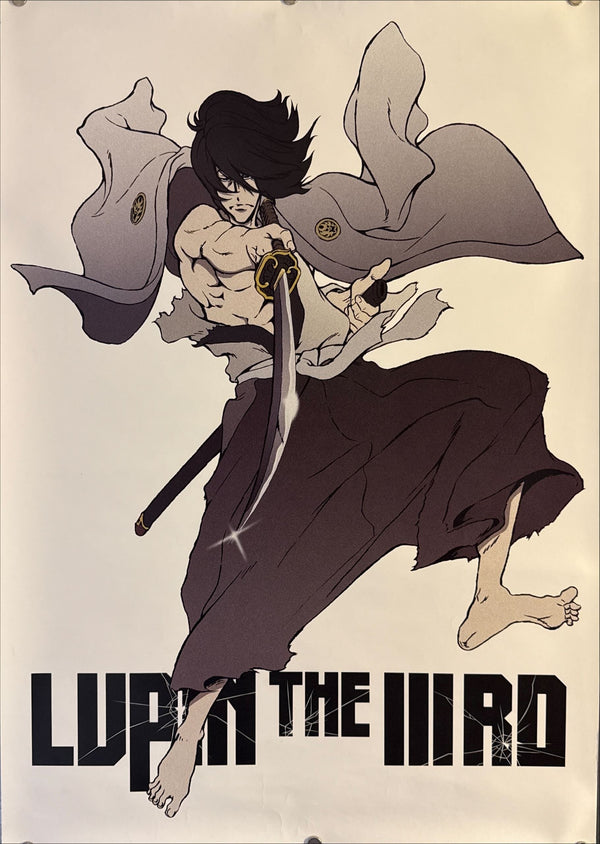 "Lupin the IIIrd The Blood Spray of Goemon Ishikawa", Original Release Japanese Movie Poster 2017, B2 Size (51 x 73cm) M53