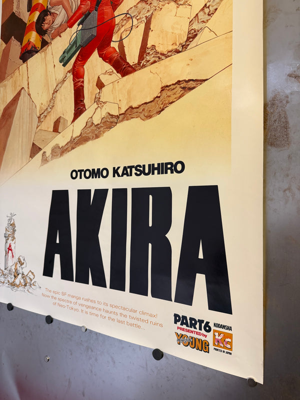 "AKIRA Part 6" – Original Vintage Young Magazine Ultimate Prize Poster (Kodansha, 1993), Ultra Rare, B1 Size (c. 73 x 103 cm)