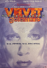 Load image into Gallery viewer, &quot;Velvet Goldmine&quot;, Original Japanese Movie Poster 1998, B2 Size (51 x 73cm) J243
