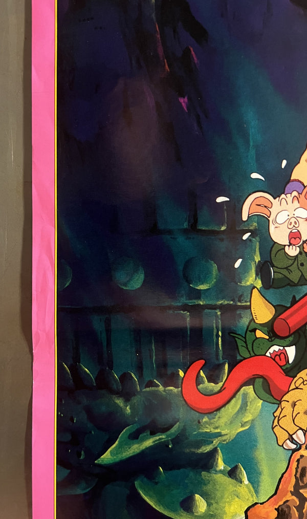 "Dragon Ball: Sleeping Princess in Devil’s Castle" (ドラゴンボール 魔神城のねむり姫), Original Japanese First-Release Movie Poster 1987, Rare, B2 Size (51 × 73 cm) S138