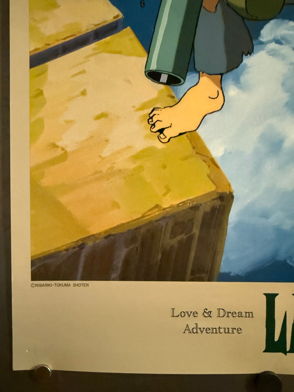 "Laputa: Castle in the Sky" (天空の城ラピュタ), Original Japanese Promotional Poster 1986, B2 Size (51 × 73 cm) O339