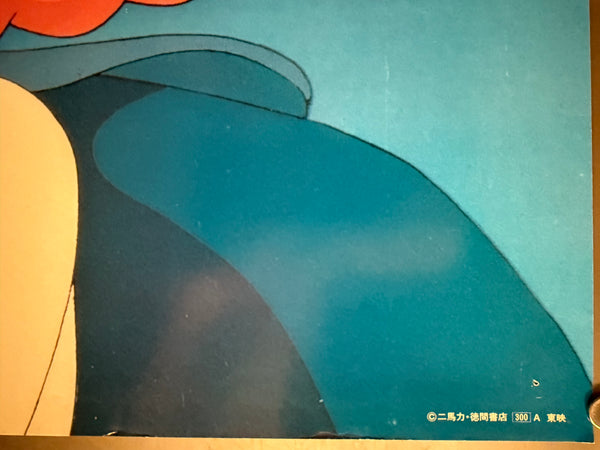 "Laputa: Castle in the Sky" (天空の城ラピュタ), Original Japanese First-Release Promotional Poster 1986, B2 Size (51 × 73 cm) O341