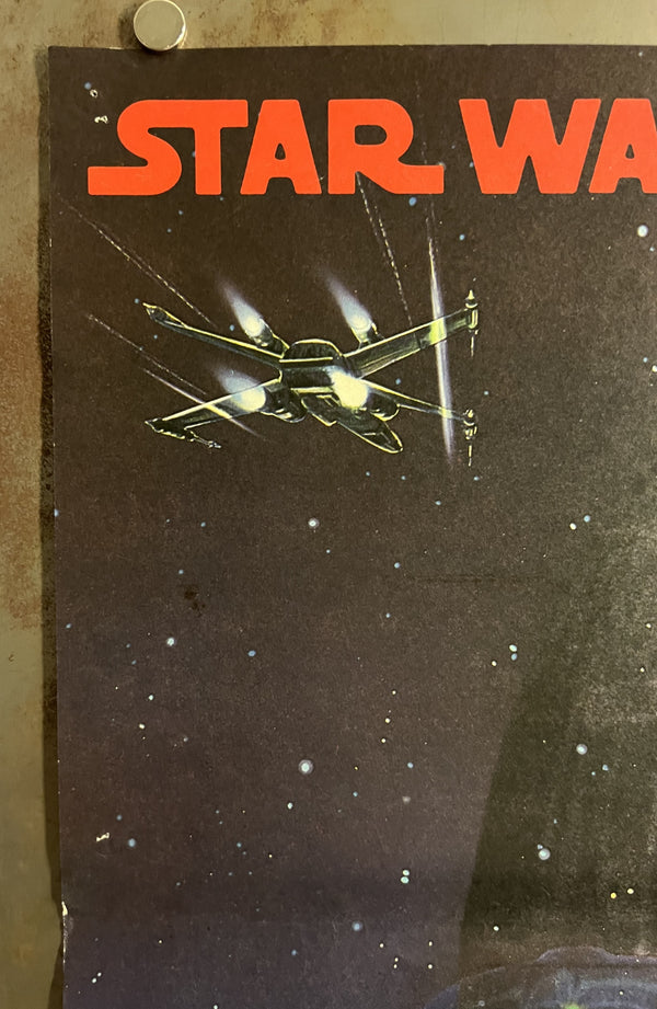 “Star Wars: Episode VI – Return of the Jedi” (スター・ウォーズ／ジェダイの復讐), Original Release Japanese Movie Poster 1983, B2 Size (51 × 73 cm) S156