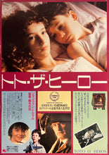 Load image into Gallery viewer, &quot;Toto the Hero&quot;, Original Release Japanese Movie Poster 1991, B2 Size (51 x 73cm) J267
