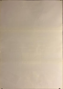 "Toto the Hero", Original Release Japanese Movie Poster 1991, B2 Size (51 x 73cm) J267