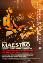 Load image into Gallery viewer, &quot;Maestro&quot;, Original Release Japanese Movie Poster 2003, B2 Size (51 x 73cm) J270
