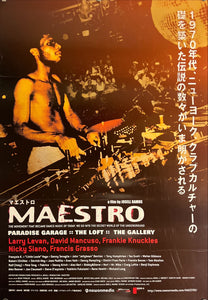 "Maestro", Original Release Japanese Movie Poster 2003, B2 Size (51 x 73cm) J270