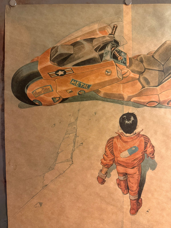 “Akira” (アキラ), Ultra‑Rare Original Japanese Opening‑Night / Admission‑Bonus “A.D.2019 NEO‑TOKYO” Poster 1988, B2 Tea‑Paper Size (c. 51 × 72.8 cm) Q124B