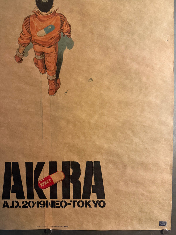 “Akira” (アキラ), Ultra‑Rare Original Japanese Opening‑Night / Admission‑Bonus “A.D.2019 NEO‑TOKYO” Poster 1988, B2 Tea‑Paper Size (c. 51 × 72.8 cm) Q124B