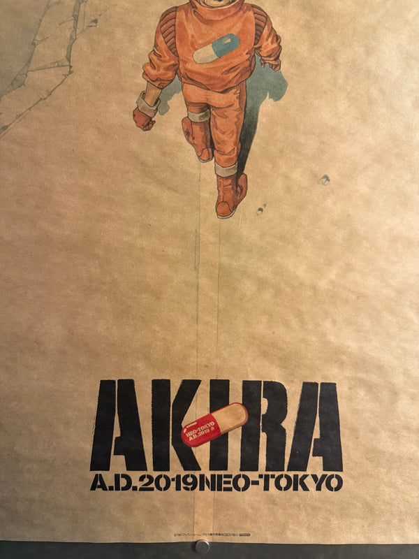 “Akira” (アキラ), Ultra‑Rare Original Japanese Opening‑Night / Admission‑Bonus “A.D.2019 NEO‑TOKYO” Poster 1988, B2 Tea‑Paper Size (c. 51 × 72.8 cm) Q124B