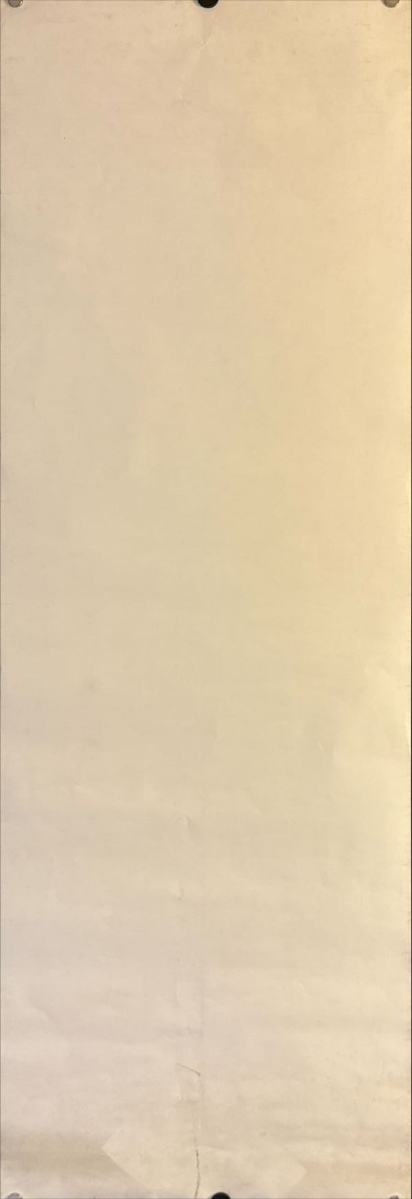 "Arrivederci Space Cruiser Yamato", Original Release Japanese Promotional Poster 1978, Size (36 x 103cm) M65