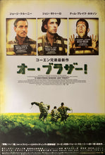 Load image into Gallery viewer, &quot;O Brother, Where Art Thou?&quot;, Original Release Japanese Poster 2000, B2 Size (51 x 73cm) - A14
