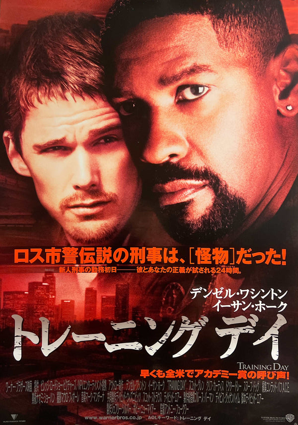 “Training Day” (トレーニング デイ), Original Japanese First-Release Movie Poster 2001, Rare, Large B1 Size (72.8 × 103 cm) JA16