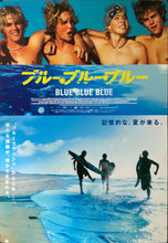 Load image into Gallery viewer, &quot;Newcastle&quot;, Original Release Japanese Poster 2008, B2 Size (51 x 73cm) - A27
