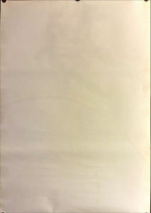"Dreams", Original Release Japanese Movie Poster 1990, B2 Size (51 x 73cm) L144