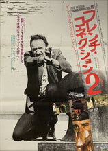 Load image into Gallery viewer, &quot;French Connection II&quot;, Original First Release Japanese Movie Poster 1975, B2 Size (51 x 73cm) A40
