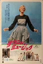 Load image into Gallery viewer, &quot;Sound of Music&quot;, Original Re-release Japanese Movie Poster 1975, B2 Size (51 x 73cm) E43
