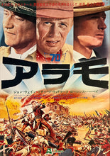 Load image into Gallery viewer, &quot;The Alamo&quot;, Original Re-Release Japanese Movie Poster 1967, B2 Size (51 x 73cm) K17
