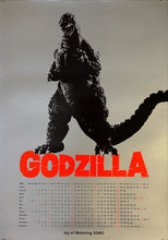 Load image into Gallery viewer, &quot;Godzilla Calendar 1995&quot;, Original Japanese Movie Calendar 1995, B2 Size (51 x 73cm) K7
