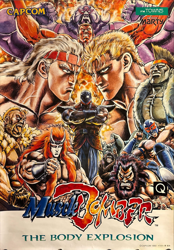 “Saturday Night Slam Masters” (aka Muscle Bomber: The Body Explosion), Original Release Japanese CAPCOM Promotional Poster 1993, Extremely Rare, B2 Size (51 × 73 cm) ZA112