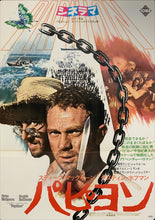 Load image into Gallery viewer, &quot;Papillon&quot;, Original Release Japanese Movie Poster 1973, B2 Size (51 x 73cm) A57
