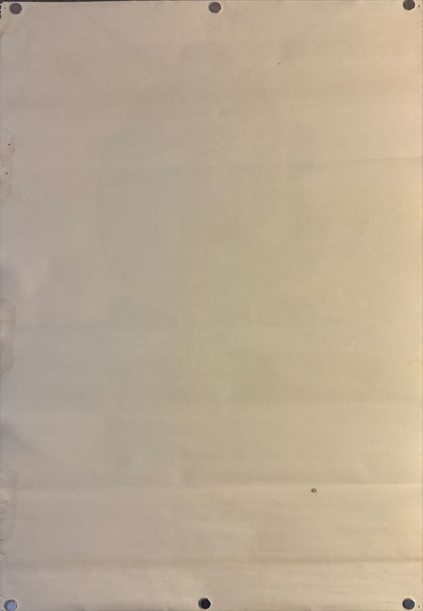 "Mobile Suit Gundam", Original Release Japanese Movie Poster 1980, B2 Size (51 x 73cm) J191