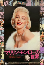 Load image into Gallery viewer, &quot;Marilyn&quot;, Original Re-Release Japanese Movie Poster 1974, B2 Size (51 x 73cm) A70
