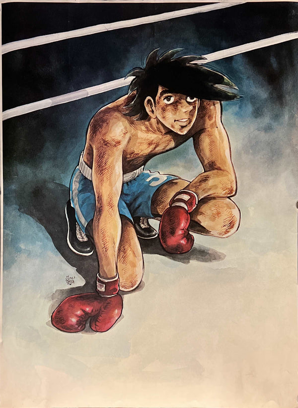 “Ashita no Joe” (あしたのジョー / Tomorrow’s Joe), Japanese Illustration Poster c. 1980-1981, Tetsuya Chiba Artwork, Size (46 × 62 cm) S221