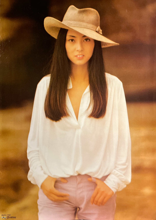 “Meiko Kaji” (梶芽衣子), Original Japanese Teichiku Records Promotional Poster, c. 1970s, Rare Large Format (c. 60 × 84 cm) S227