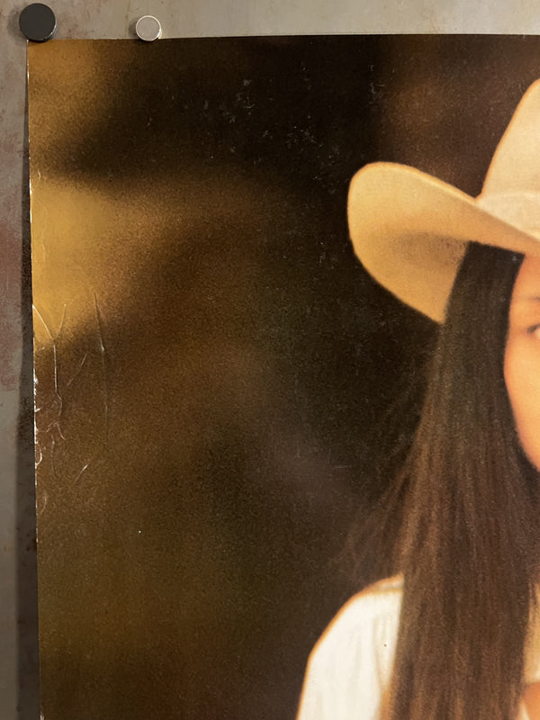 “Meiko Kaji” (梶芽衣子), Original Japanese Teichiku Records Promotional Poster, c. 1970s, Rare Large Format (c. 60 × 84 cm) S227