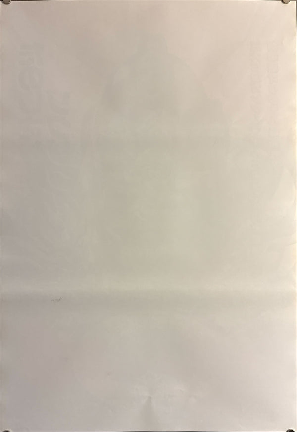 "Mobile Suit SD Gundam Festival" (機動戦士SDガンダムまつり), Original Release Japanese Movie Poster 1993, B2 Size (51 × 73 cm) M108
