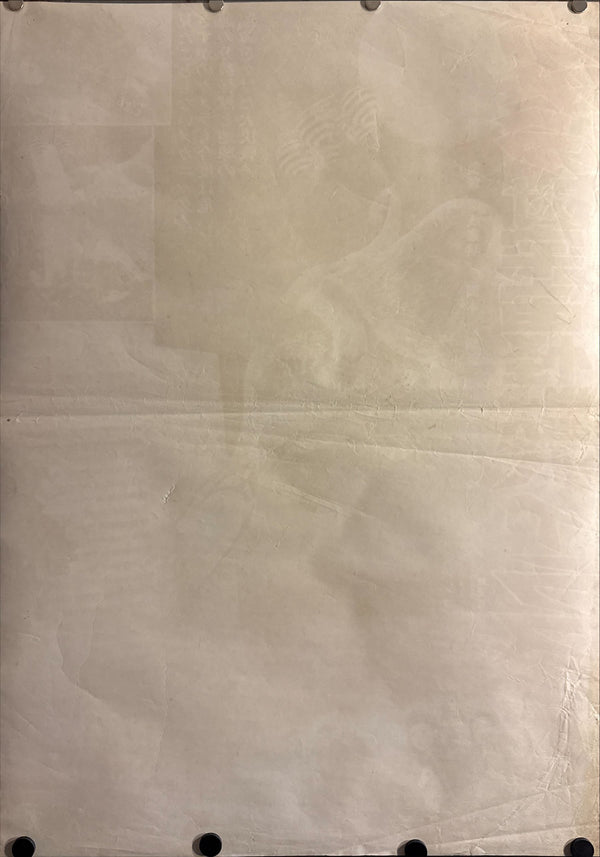 “Gamera vs. Viras” (ガメラ対宇宙怪獣バイラス), Original Release Japanese B2 Movie Poster 1968, B2 Size (c. 51 × 73 cm) ZA152