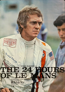 "Le Mans", Original Release Japanese Movie Poster 1971, B2 Size (51 x 73cm) A89