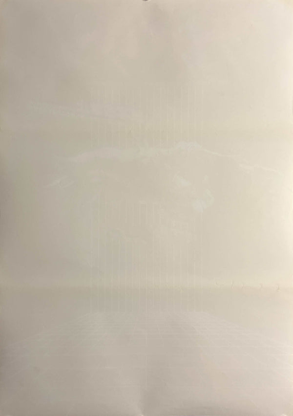 “House” (ガバリン), Original Japanese First-Release / Advance Movie Poster 1986, B2 Size (c. 51.5 × 72.8 cm) S249