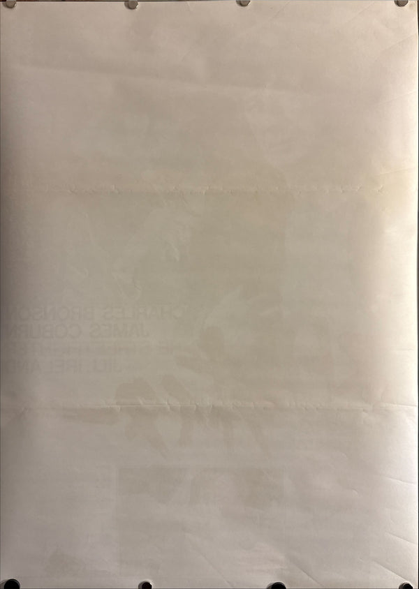 "Hard Times" / “The Streetfighter” (ストリート・ファイター), Original Japanese First-Release Movie Poster 1975, B2 Size (51 × 73 cm) ZA197