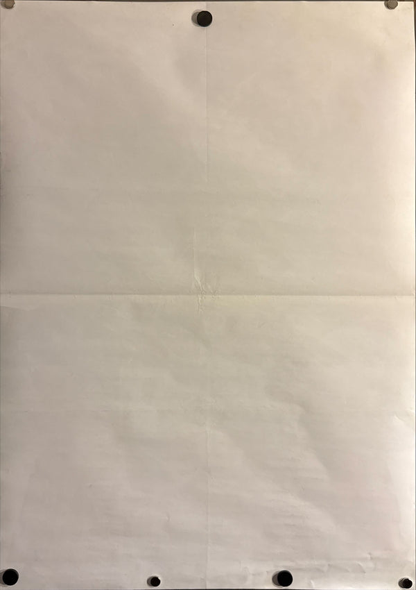 "Legend of Dinosaurs and Monster Birds" (恐竜・怪鳥の伝説), Original Japanese First-Release Movie Poster 1977, B2 Size (51 × 73 cm) ZA200