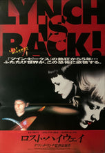 Load image into Gallery viewer, &quot;Lost Highway&quot;, Original Release Japanese Movie Poster 1997, B2 Size (51 x 73cm) A138
