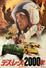 Load image into Gallery viewer, &quot;Death Race 2000&quot;, Original Release Japanese Movie Poster 1975, B2 Size (51 x 73cm) A141
